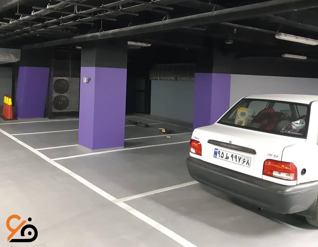 حذف پارکینگ ساختمان